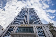 蓝海金融中心变电站建设工程