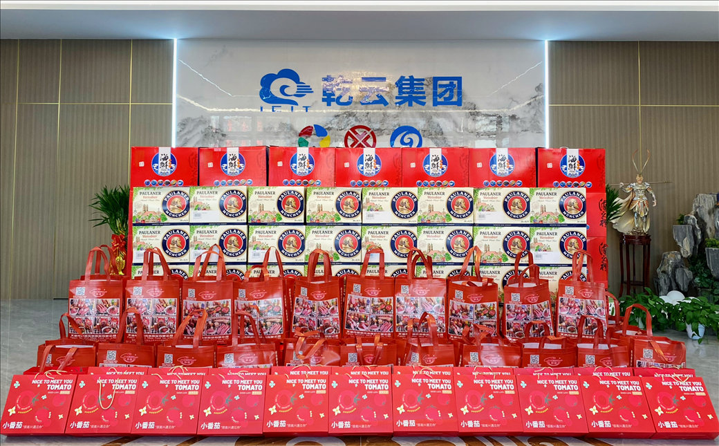 1-24022116495G21_已压缩.jpg