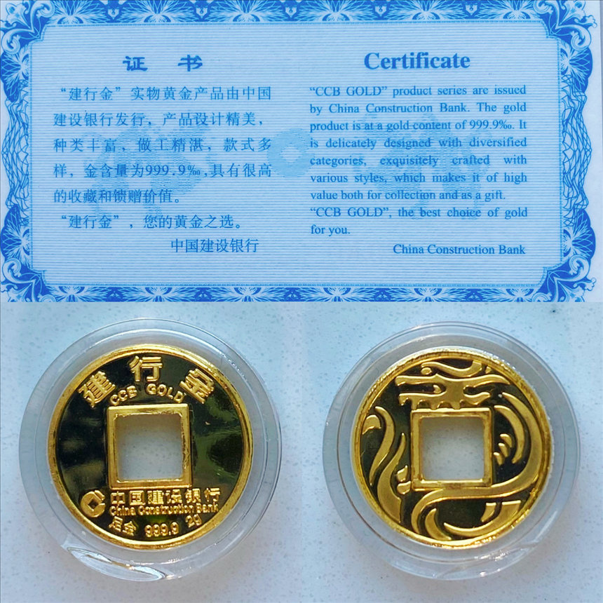 1-2402211A141534_已压缩.jpg