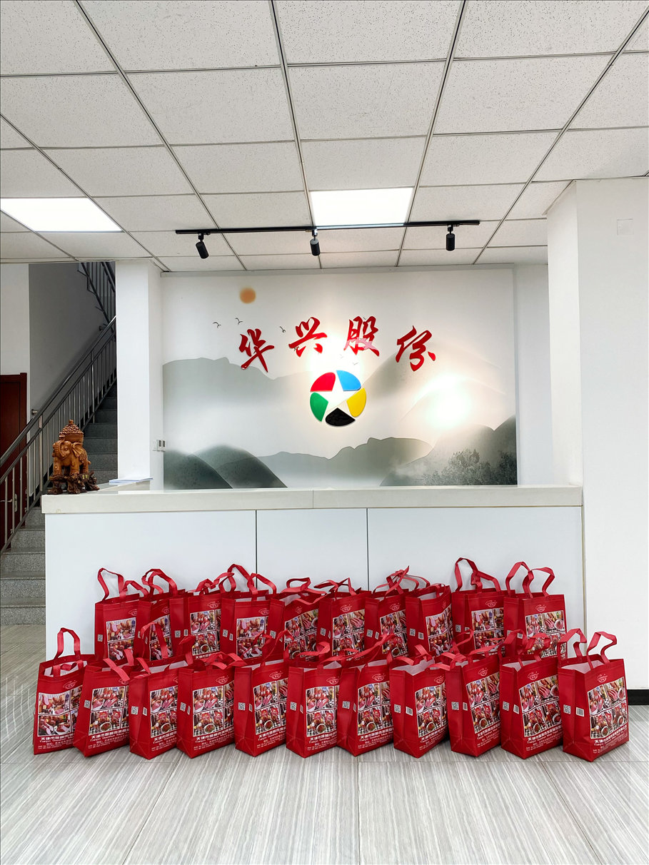 1-22101911252OA_已压缩.jpg
