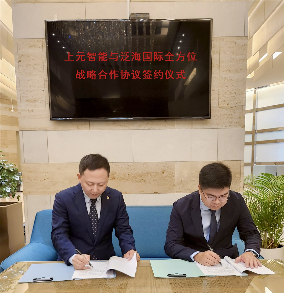 191688194182_.pic_hd_已压缩.jpg