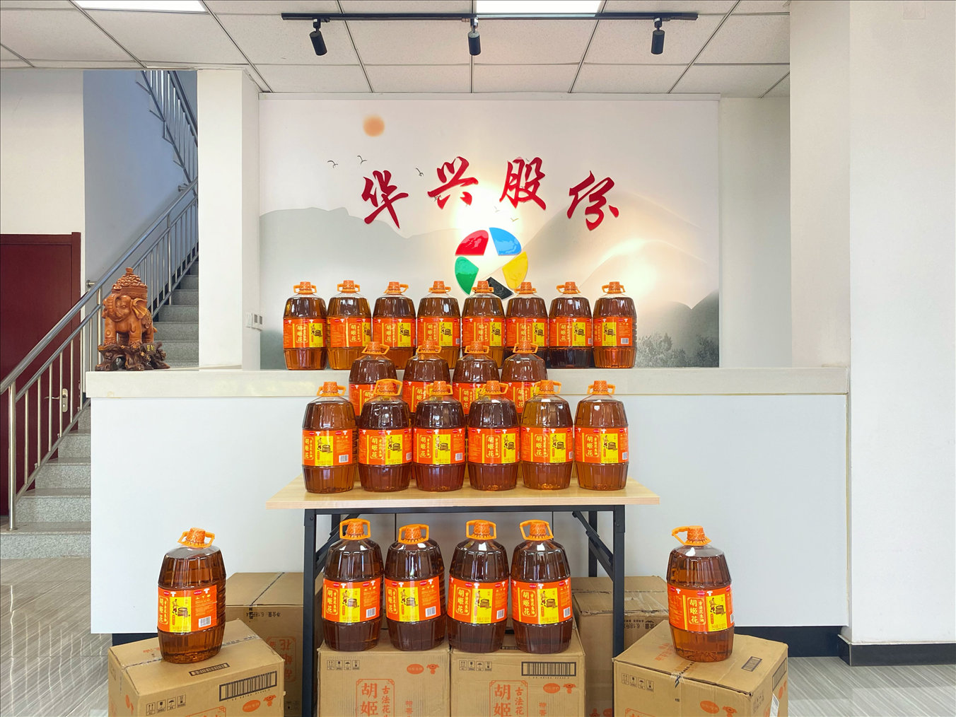 c8a1df2769f8c3d51ad344d6327a59f2_20230701_已压缩.jpg